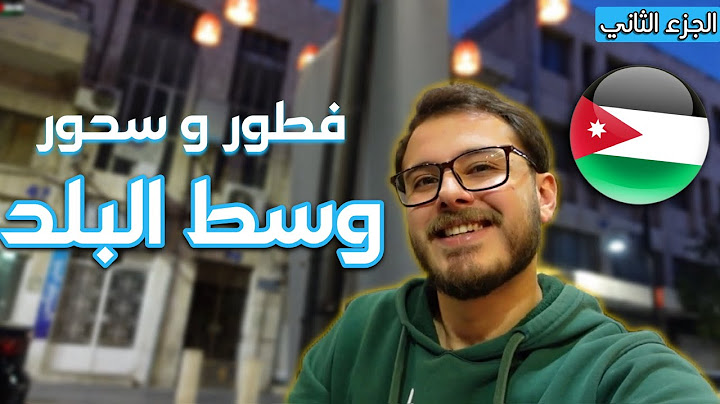 لفة اكل في وسط البلد🌙اجواء رمضان❤️