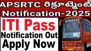 APSRTC Recruitment 2025|APSRTC Notification Details In Telugu|Latest Jobs Updates