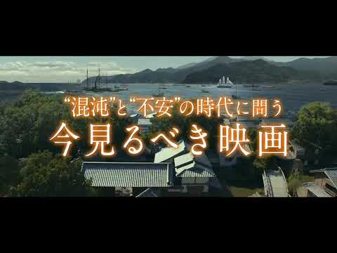 細川 茂樹 ブログ 三浦 春 馬