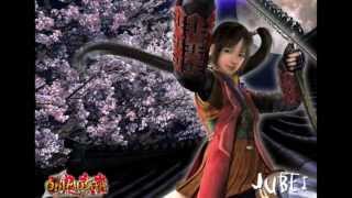 Miniatura de "Onimusha Dawn of Dreams OST - Jubei Yagyu Red Theme"