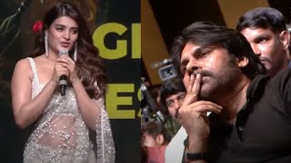 Nidhi Agarwal Cute Speech At Hhvm Press Meet Pawan Kalyan Filmibeat Telugu
