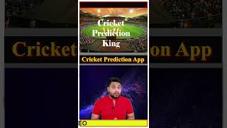Cricket Prediction App | Cricket Prediction or Cricket Tips #app #shorts screenshot 1
