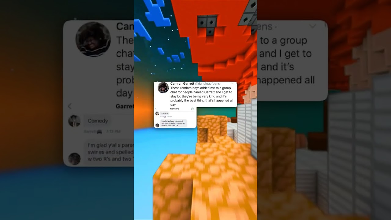 Людей зовут Гаррет!