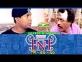 Drama Serial | FnF | Friends n Family | Epi 56-60| Mosharraf Karim | Aupee Karim | Shokh | Nafa