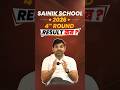 Sainik School Result 2026 | 4th Round Result कब? | #sainikschool #sainikschoolresult2026
