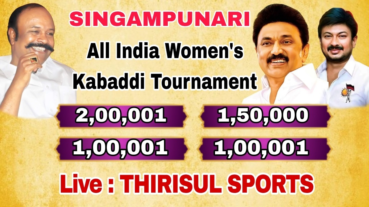 LG || ASHWA MUMBAI (vs) TNT KERALA | #singampunari ALL INDIA WOMES KABADDI MATCH 2026.