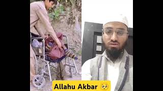 Jawani ne tujh ko majnu banaya #humanity #emotional #help #duet #relating #healme #difficulttimes