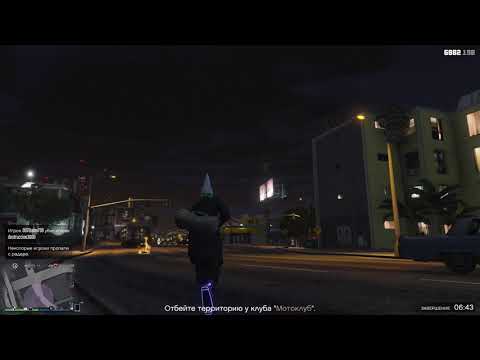 Video: GTA Online Izdanje Potvrđuje Iznose Mikro Transakcija