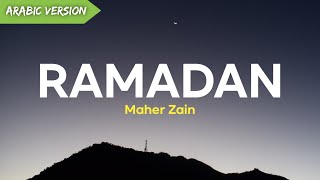 Maher Zain Ramadan