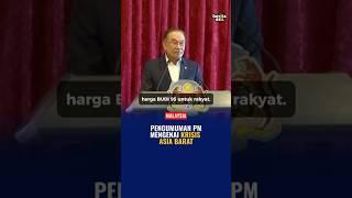 PENGUMUMAN PM MENGENAI KRISIS ASIA BARAT