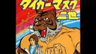 Tiger Mask Soundtrack EPIC