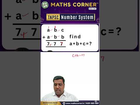 Find a+b+c=?