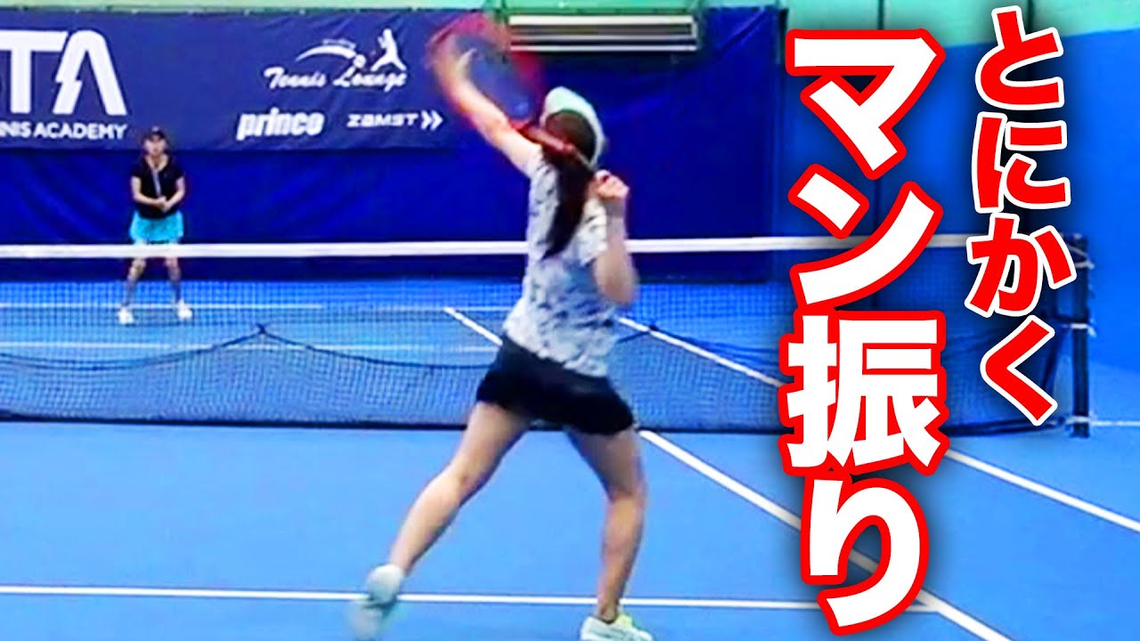 しっかりスイングすることが大切だと教えてもらいました【上様&りこぴんvs南ちゃん&サクP】