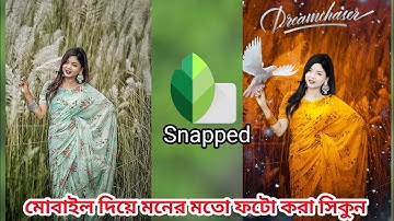 Snapseed Yellow And Bird Effect Photo Editing Tutorial _ Snapseed Background Colour Change Tricks