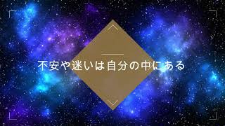 テラコアンテラ〜気まぐれ日読み〜