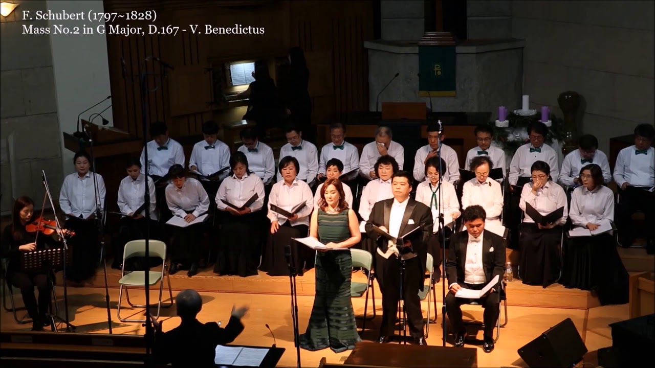 Schubert - Mass No.2 in G Major, D.167 (Full Version)