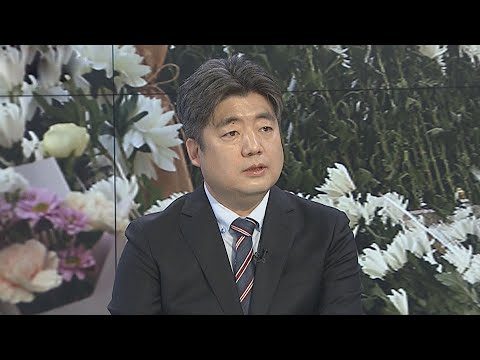[뉴스특보] 경찰 이태원 압사 <strong>원인</strong> 규명 주력…<strong>수사</strong> 본격화 / 연합뉴스TV (YonhapnewsTV)
