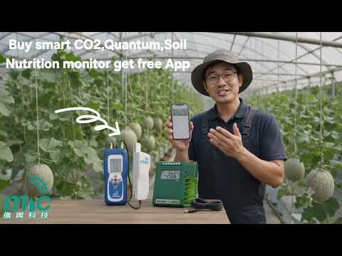 Video Peralatan dan Solusi Pertanian Cerdas