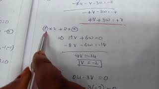 Solid geometry, spheres exercise 1 part 2 imp models