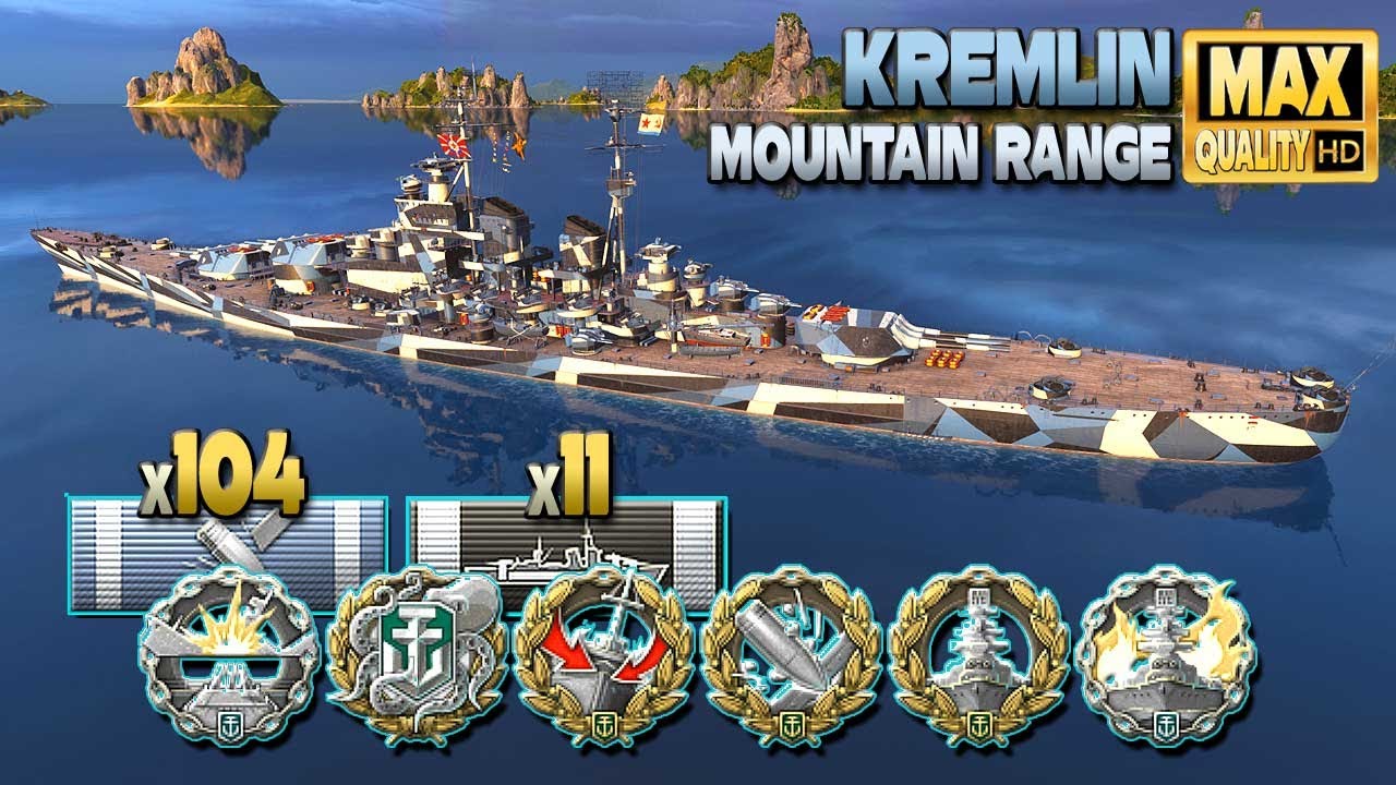 Линкор Кремль: + 300к на карте Горный хребет - World of Warships