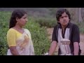 Rathinirvedam || Malayalam Full Movie Online | Malayalam Full Movie New Releases [HD]