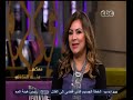 #معكم_منى_الشاذلي لقاء خاص مع الإعلامية