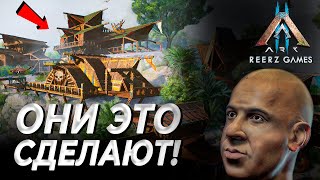 картинка: РАЗРАБОТЧИКИ НЕ ШУТЯТ ▰ ВСЕ ОФИЦИАЛЬНЫЕ КОНЦЕПТ-АРТЫ ARK 2
