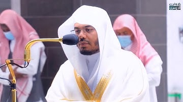 تلاوات بتراتيل عذبّة للشيخ ياسر الدوسري | فجر ومغرب الجمعة 9-3-1443هـ