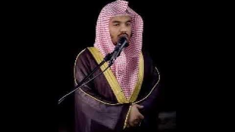 تلاوة خاشعة للشيخ ياسر الدوسري من سورة التوبة 1424