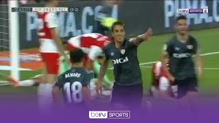 Girona 0-2 Rayo Vallecano | LaLiga 20/21 Playoffs Match Highlights