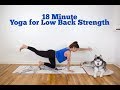 Yoga Video for Low Back Strength