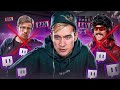 КОНЕЦ TWITCH БЛИЗОК