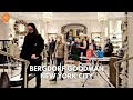 Inside Bergdorf Goodman Flagship store on Fifth Avenue New York City [4K]