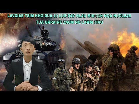 Video: Cov tub rog Ukrainian tiv thaiv tus cwj pwm zoo: 