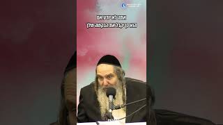 "בואו לפניו ברננה" 🎵🎶 - הרב שלום ארוש