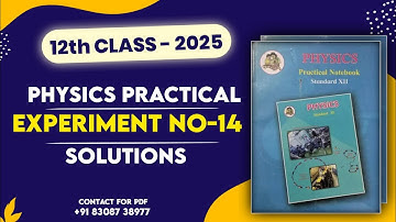 "Experiment No.14 | STUDY OF LOGIC GATES | Class 12 Physics Practical"