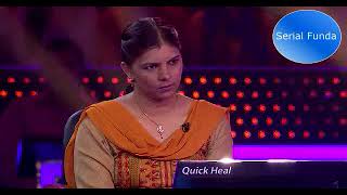 KBC ! Kaun Banega crorepati ! 28 August 2017 screenshot 5
