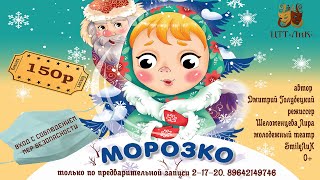 картинка: 