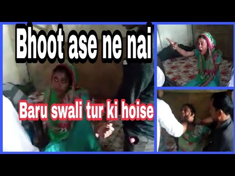 Horror..bhoot!!
