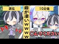 【アニメ】クセが凄い生徒が集まる学園が草WWWWW【はにすた学園】