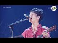 NICO Touches the Walls - ストラト