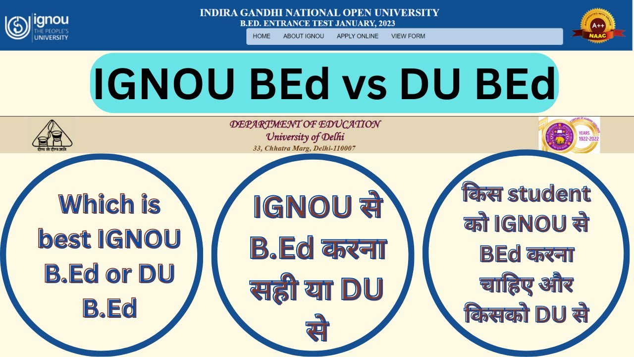 IGNOU BEd vs DU BEd Which is best IGNOU B.Ed or DU B.Ed IGNOU से B