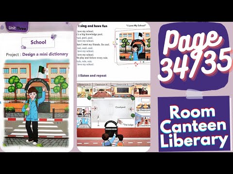 حل نشاطات الصفحة 34 و35 من الكتاب المدرسي للغة الإنجليزية للرابعة إبتدائي مع أغنية I Love My School