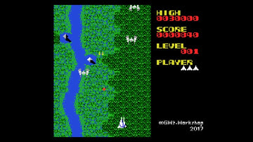 MSX shooter under development (10)
