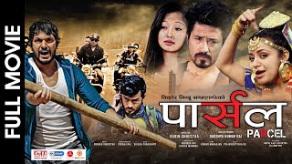 PARCEL || Superhit Nepali Full Movie ||  Neeta Dhungana, Kishor Khatiwada, Prabhu Shrestha, Bikram