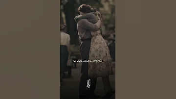 كلشي انت بالنسبة الي 