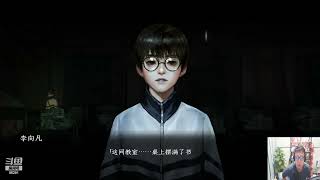 东北大鹌鹑0102P6《黑羊》4：你们凭什么给我解开了
