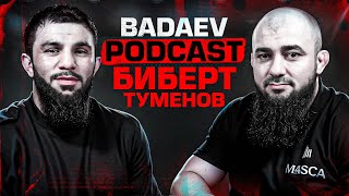 видео: BADAEV PODCAST #40 Биберт Туменов:«Стало страшно за него»| Самый яркий нокаутёр в АСА| История жизни картинка: BADAEV PODCAST #40 Биберт Туменов:«Стало страшно за него»| Самый яркий нокаутёр в АСА| История жизни