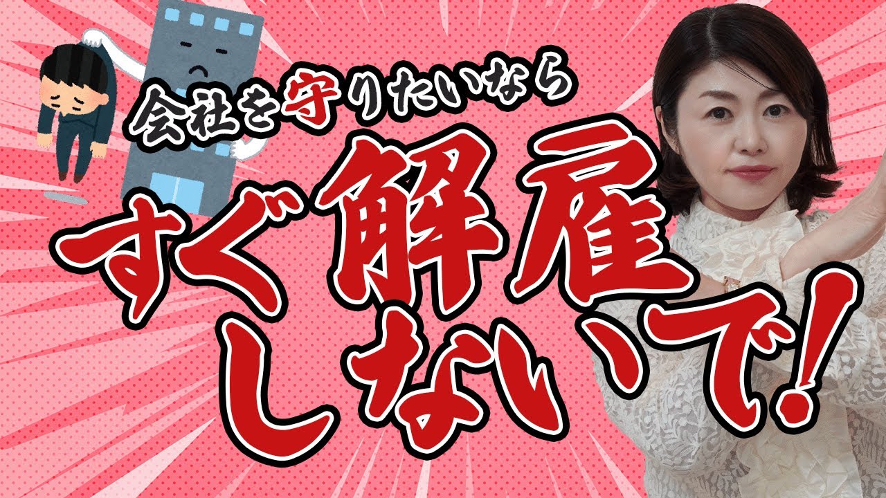 動画編集、サムネイルデザイン