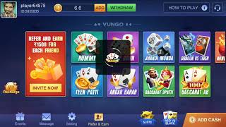 teen Patti vungo applicatio very good application screenshot 3